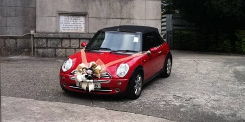 Sewa Mobil Pengantin Bandung - Rental Mobil Bandung